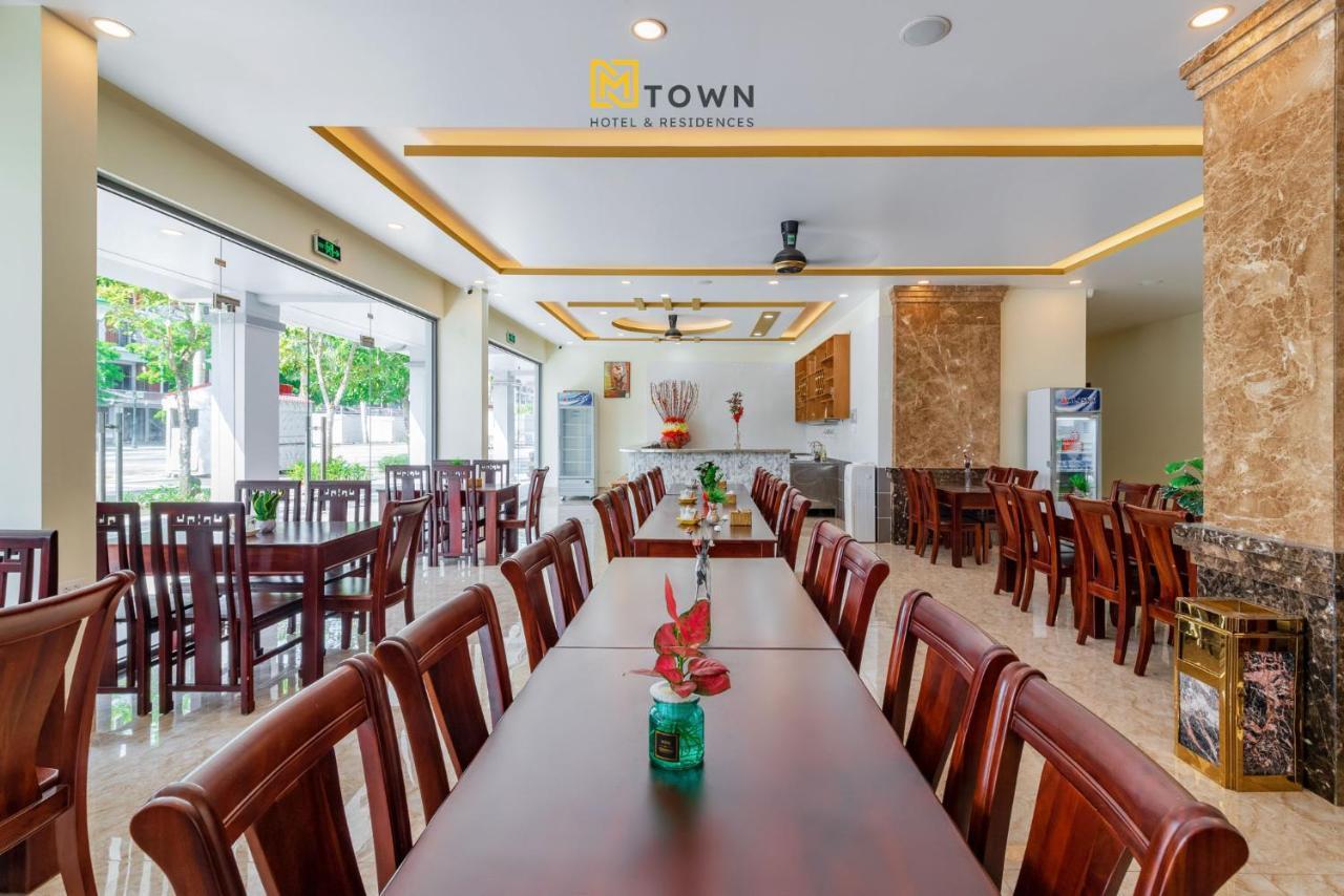 Mtown Hotel & Residences Phu Quoc - Long Beach Centre Экстерьер фото
