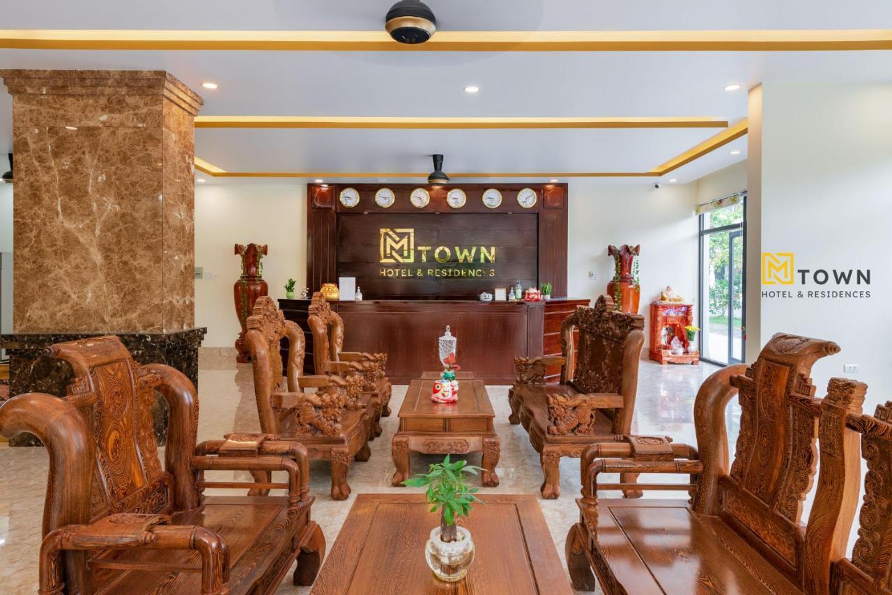 Mtown Hotel & Residences Phu Quoc - Long Beach Centre Экстерьер фото